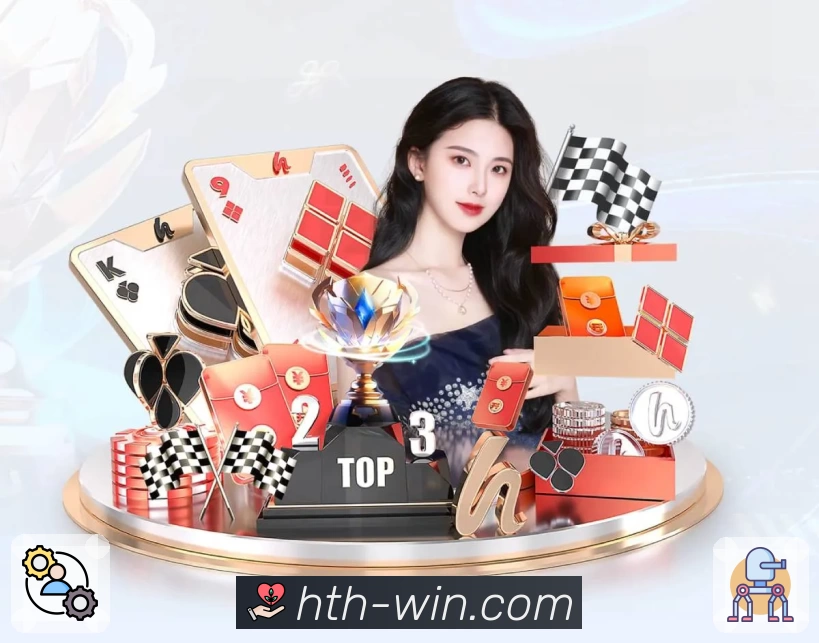 华体会 hth 平台生态示意图