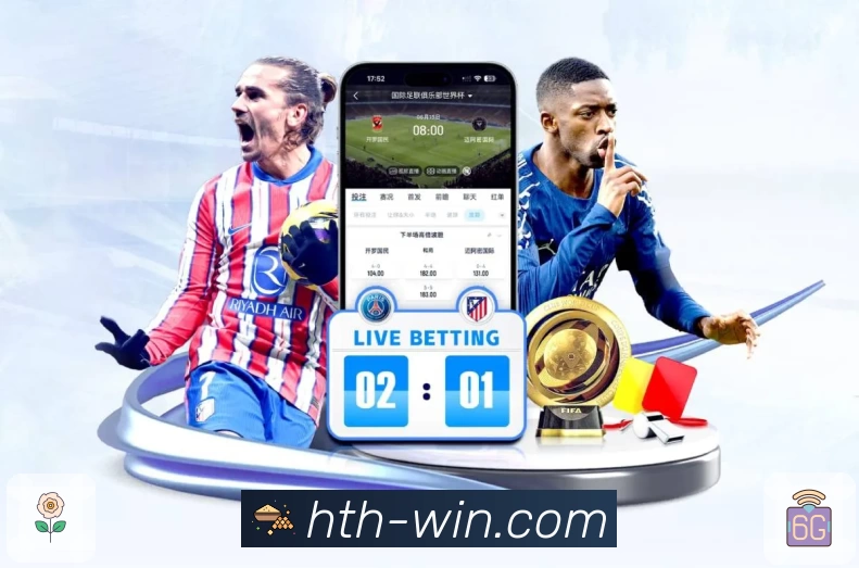 App Interface Preview